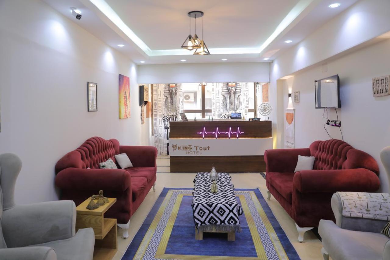 King Tout Hotel Pyramids View Kaherah Luaran gambar