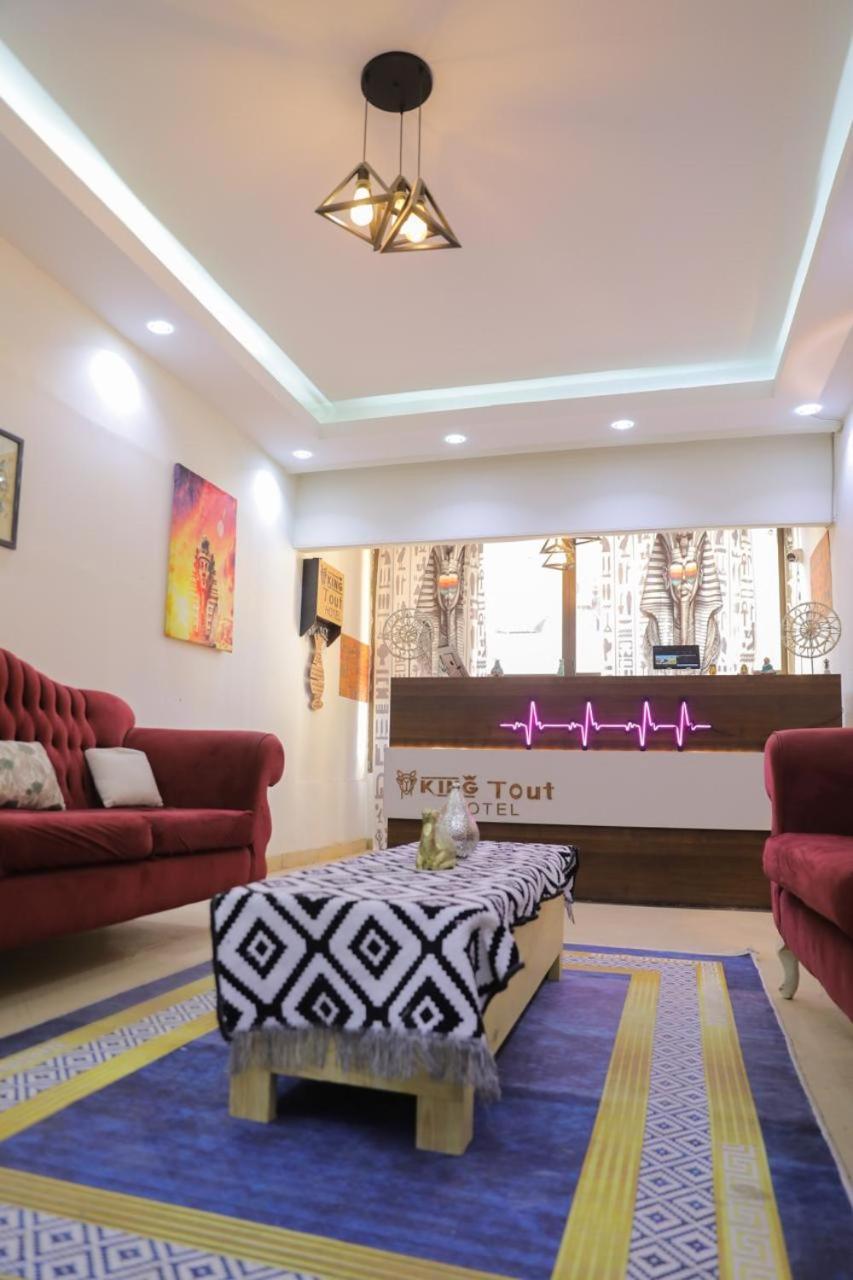King Tout Hotel Pyramids View Kaherah Luaran gambar