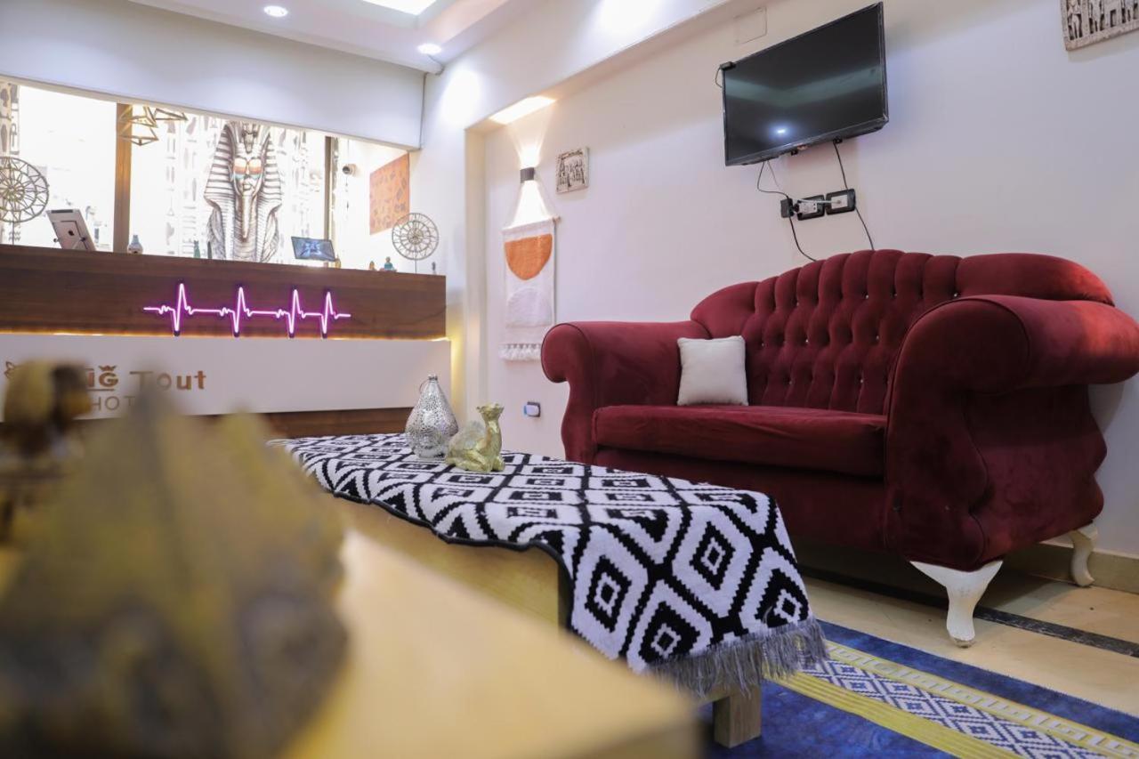 King Tout Hotel Pyramids View Kaherah Luaran gambar