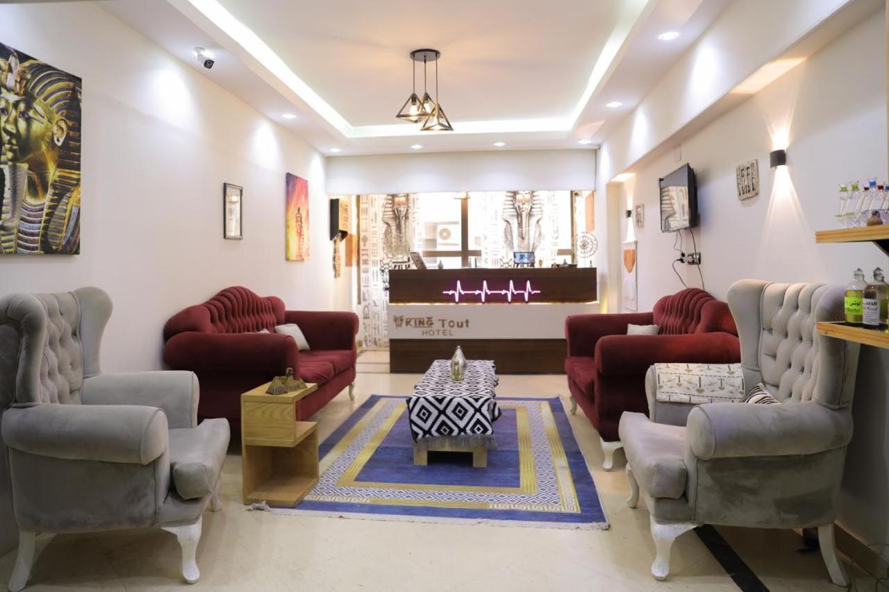 King Tout Hotel Pyramids View Kaherah Luaran gambar